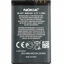 Nokia BL-4CT Li-Ion Akku 3,7V 860mAh