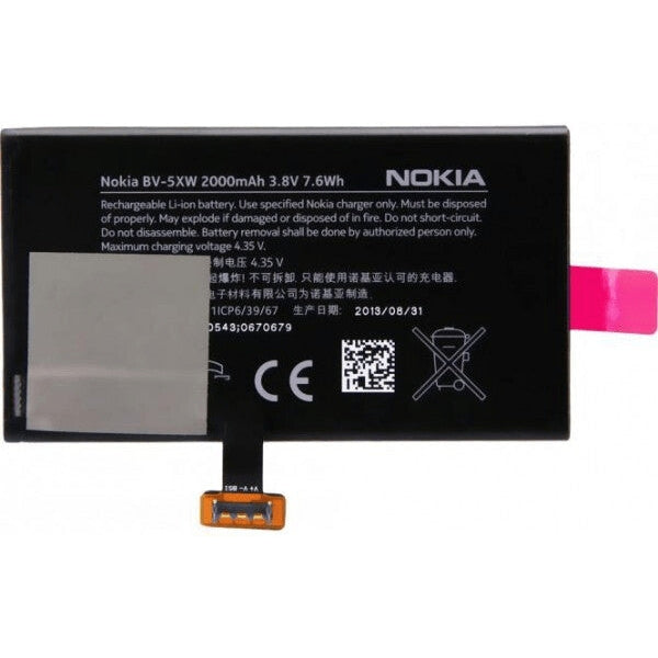 Microsoft Akku Lumia 640 XL Typ BV-T4B 3000 mAh 3,8V