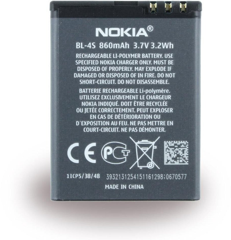 Batterie Nokia BL-4S 3.7V 860mAh (pli 3710)